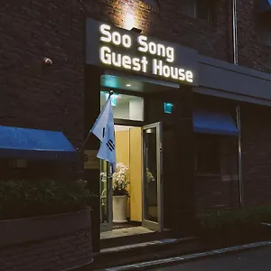 https://soo-song-guest-house.hotels-seoul.net